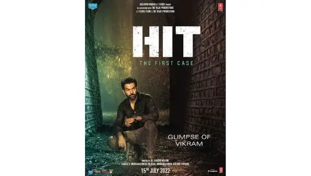 HIT: The First case releases the first look of Vikram; Have a look